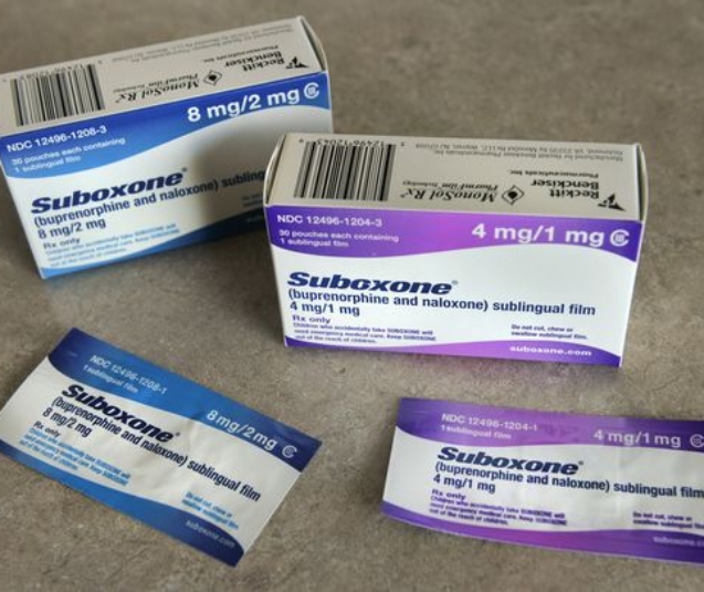 Bestellen Sie Suboxone 8mg Strips Tabletten online in Deutschland